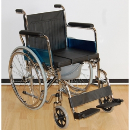 Коляска инвалидная FS 681-45 (46см)