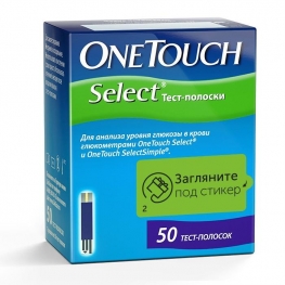 Тест-полоски OneTouch Select №50