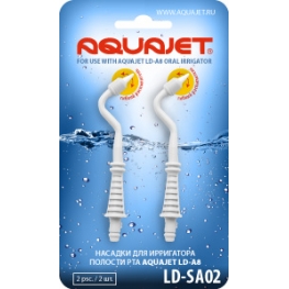 Насадка LD-SA02(2шт.) к ирригатору Aquajer LD-A8