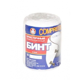 Бинт компрессионный БЭМК высокой компрессии 5 м